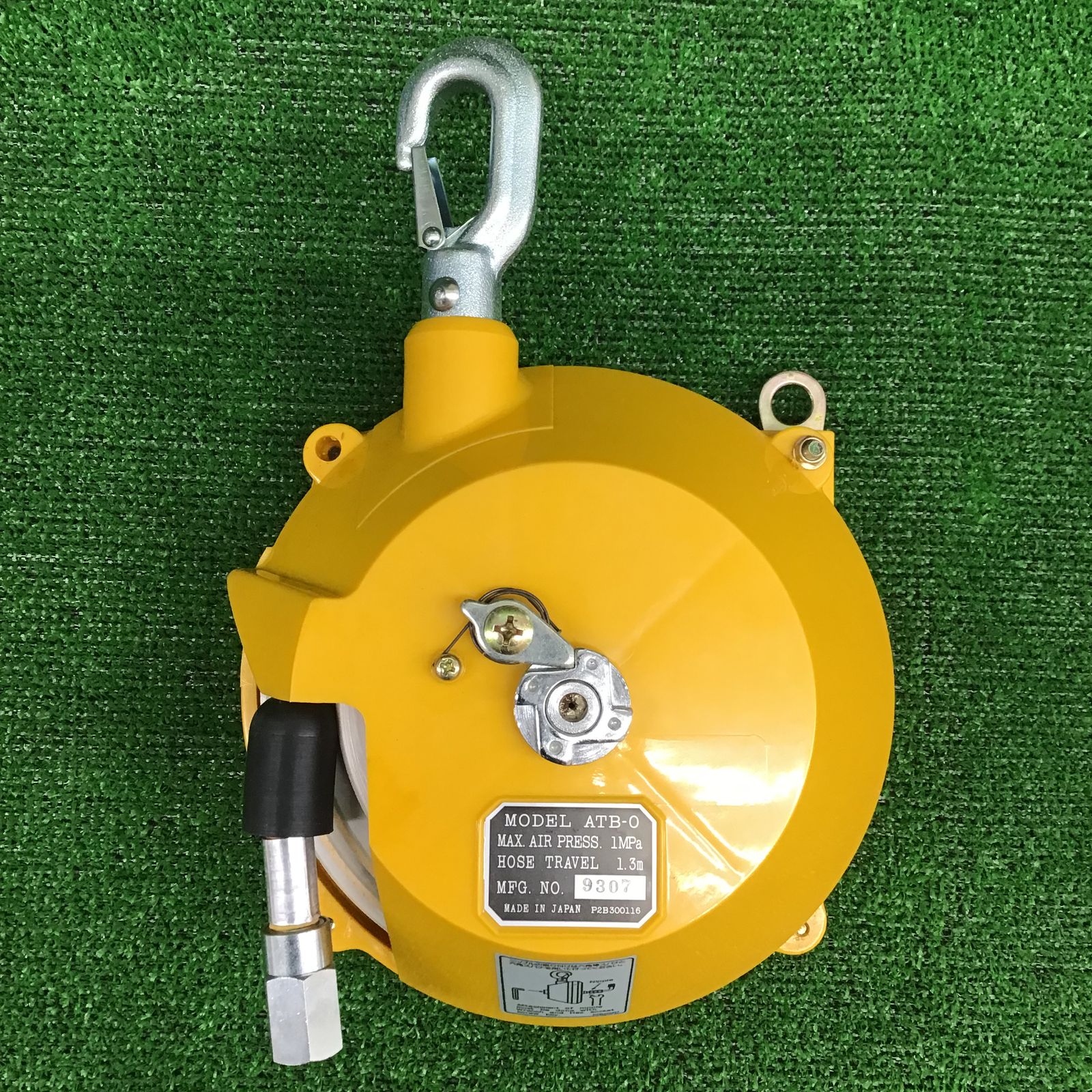 中古品】 遠藤工業 ENDO ATB-0 エアーツールバランサー 0.5-1.5kg