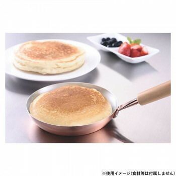 ふんわり銅のぱんけーきpan16cm