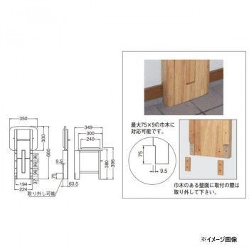 収納いすクッション付