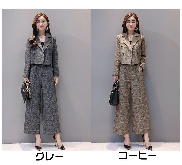 春秋冬 ママコーデ
