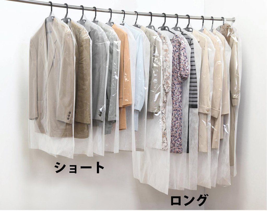 お徳用