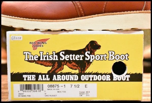 ま*！様 レッドウィング８８７５復刻犬タグUS7E 7.5E 箱付 未使用 犬タグ復刻 23年】レッドウィング 8875 アイ