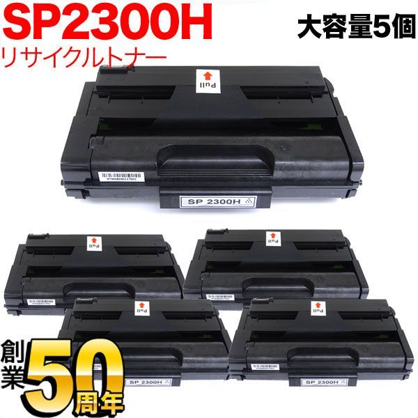 看護・介護用品 Liebe リーベ バスボード 入浴補助器具