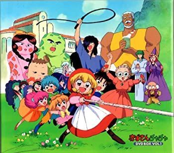 赤ずきんチャチャ DVD-BOX VOL.1 第1~26話(限定) 赤ずきんチャチャ