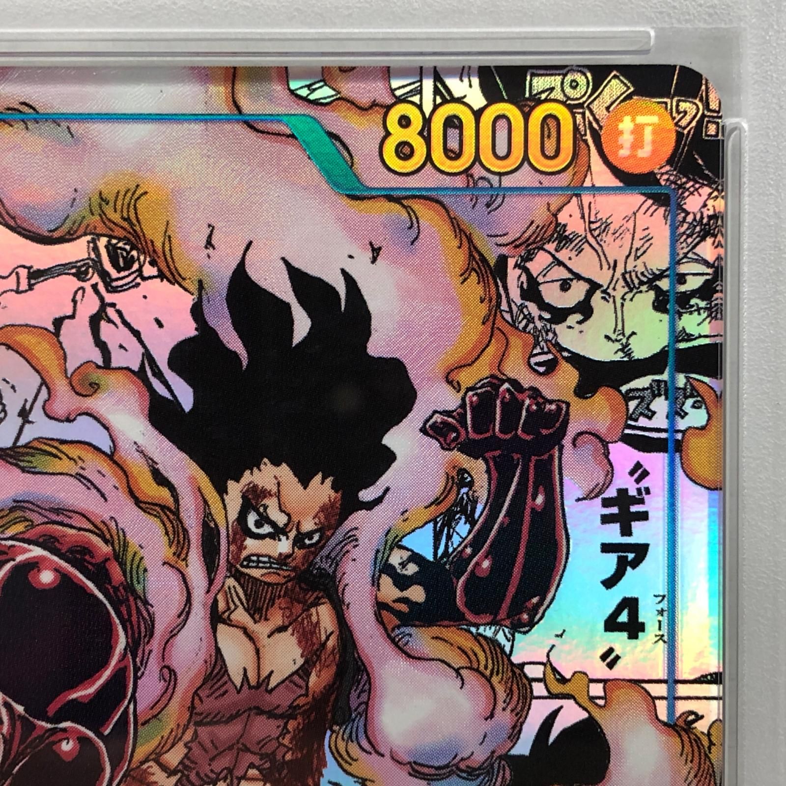 加古川店 トレーディングカード