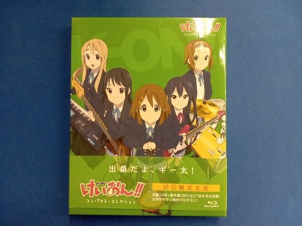 けいおん!! コンパクト・コレクション　2本セット けいおん!! コンパクト・コレクション(Blu-ray Disc) 【公式通販】