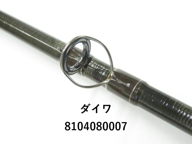 ダイワ TDバトラー