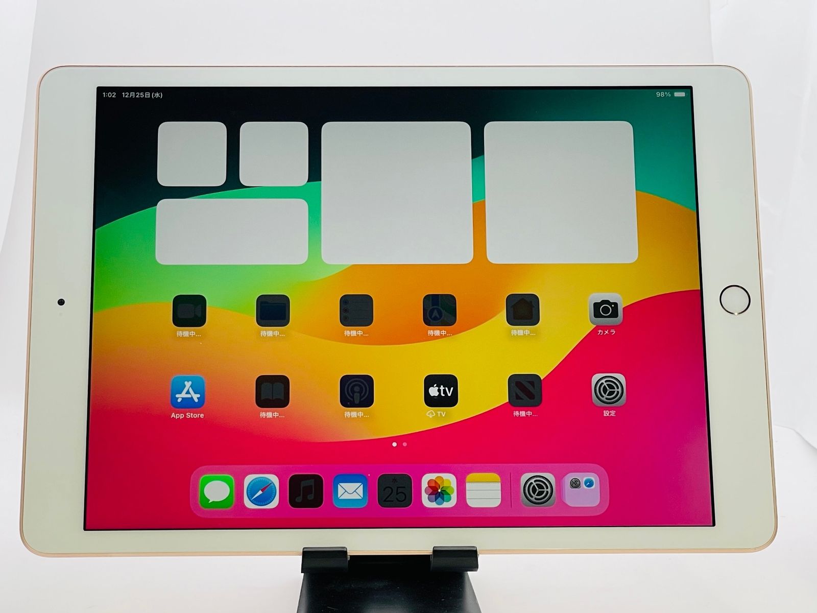 iPad 第7世代 Wifi ゴールド　128GB MW792J/A A2197