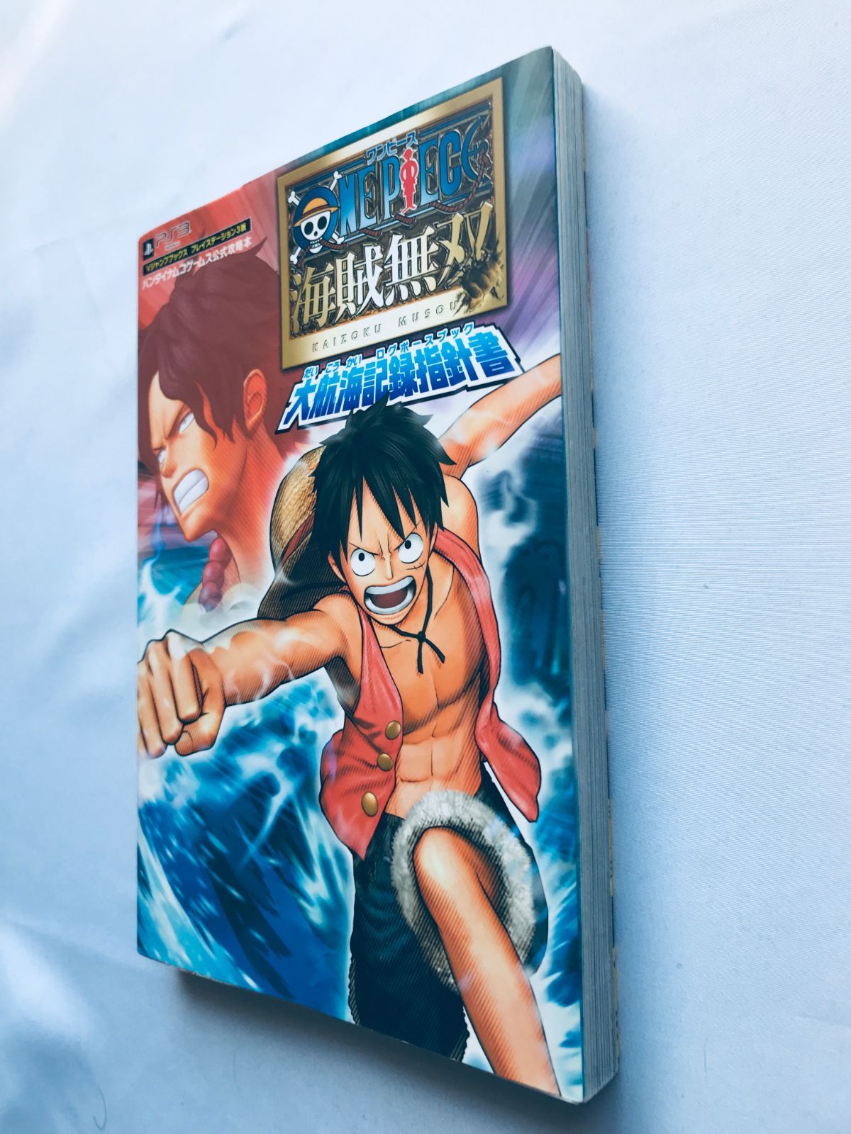 ONE PEICE ワンピース 海賊無双 ベリーマッチカード未開封 ルフィー IC-PJ10 ポスター付 大