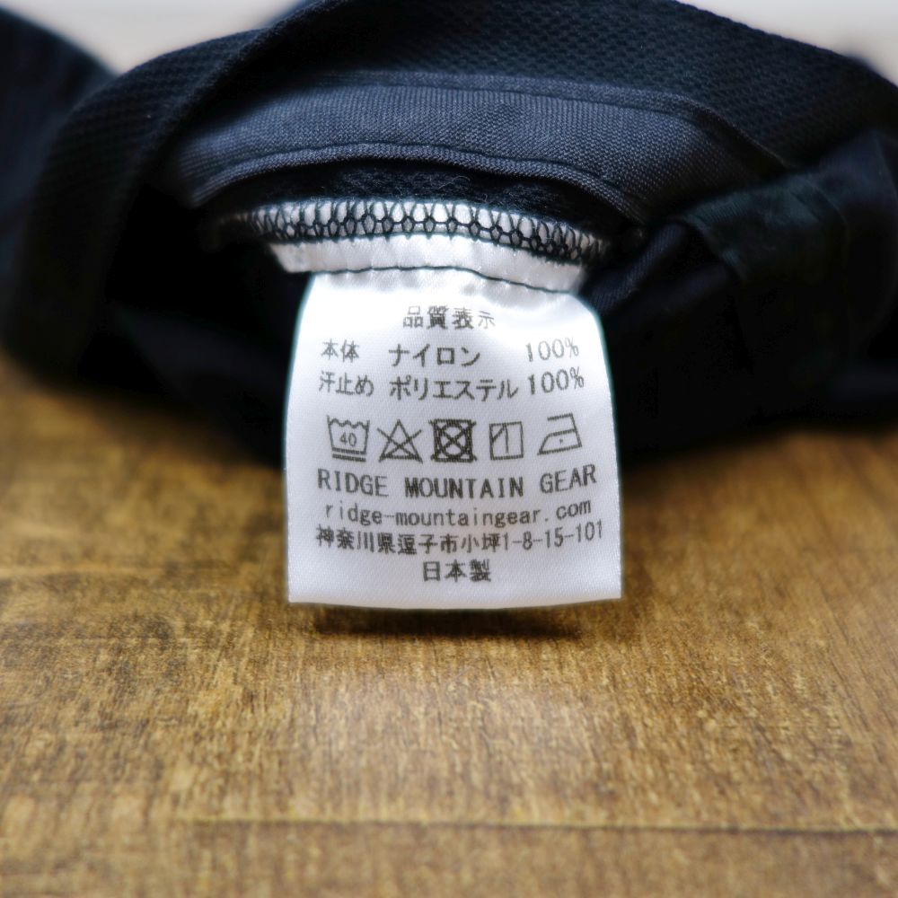 リッジマウンテンギア RIDGE