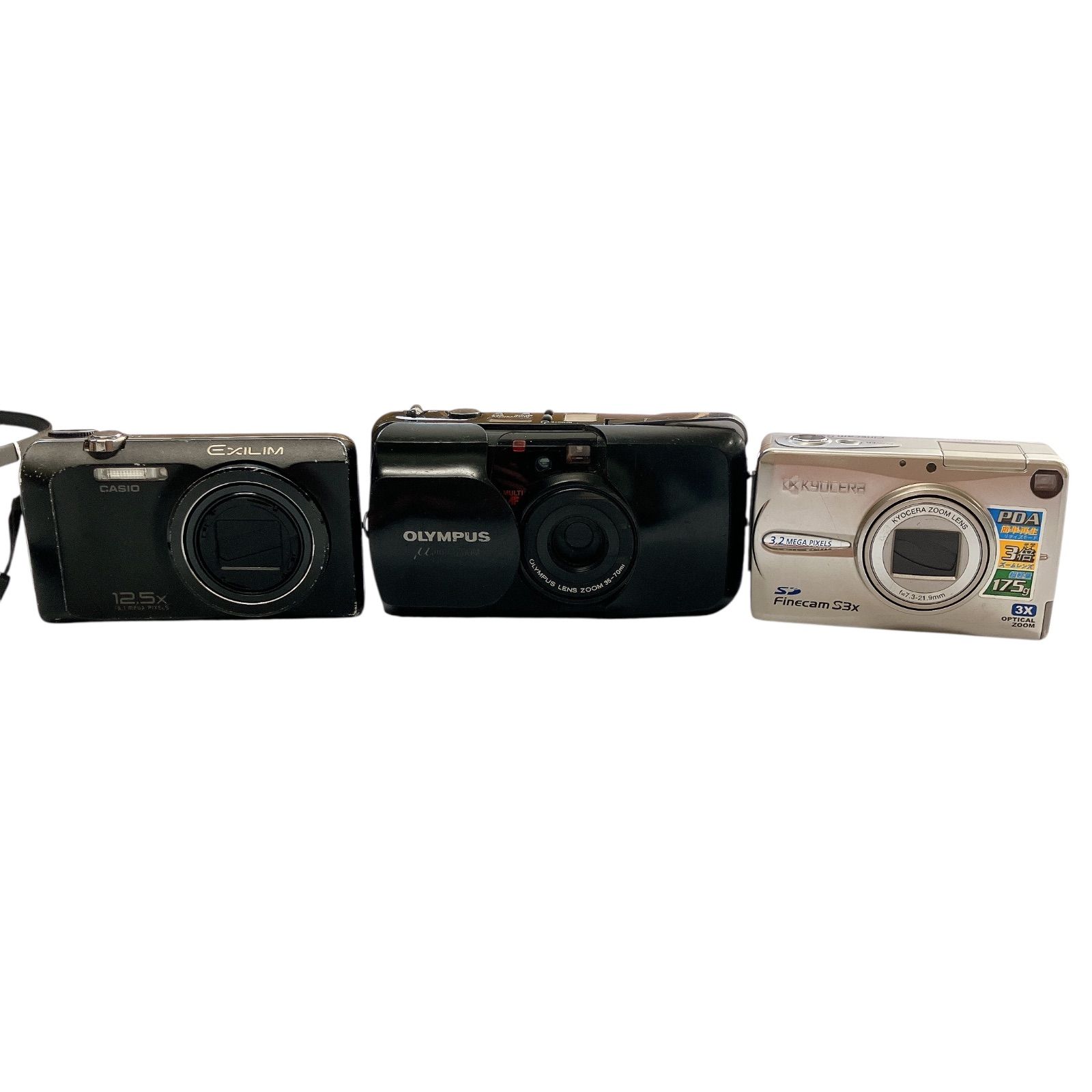 OLYMPUS Canon FUJIFILM デジタルカメラ ジャンク品×3 オリンパス(OLYMPUS)|デジタルカメラ【ジャンク】|HARDOFFオフ