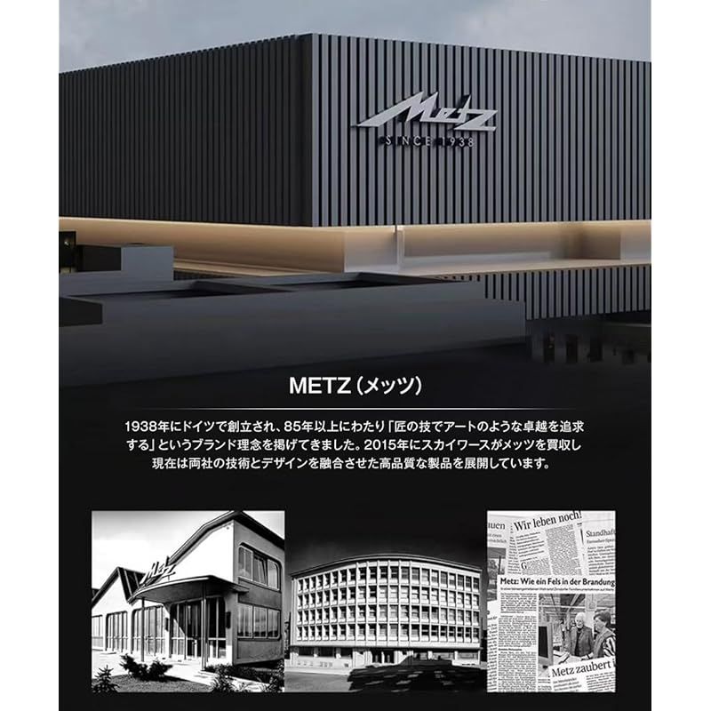 乾湿両用