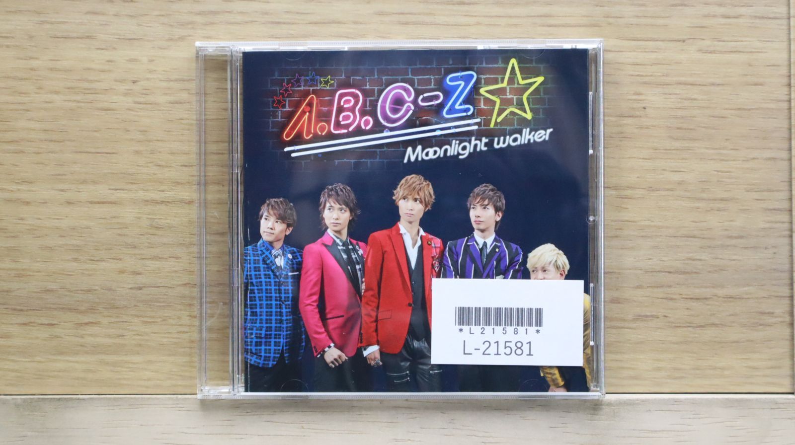 【中古】 逆転裁判　ピアノアルバム/ＣＤ/CPCA-10338 71NhcVg5+IL._UF350,350_QL50_.jpg