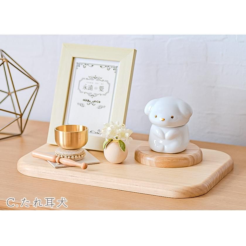 コンパクト 仏具