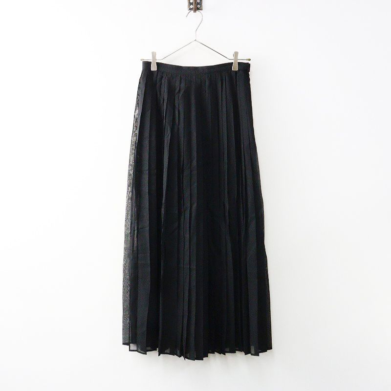オーラリー AURALEE ウールプリーツシアー スカートロングスカート 1｜ブラック ボトムス ロング フ 2400014623840