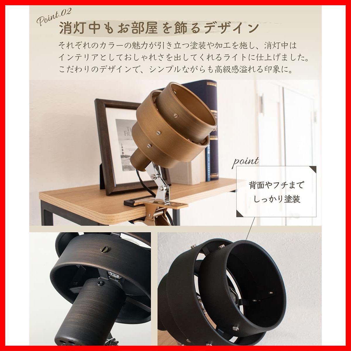 ヴィンテージ