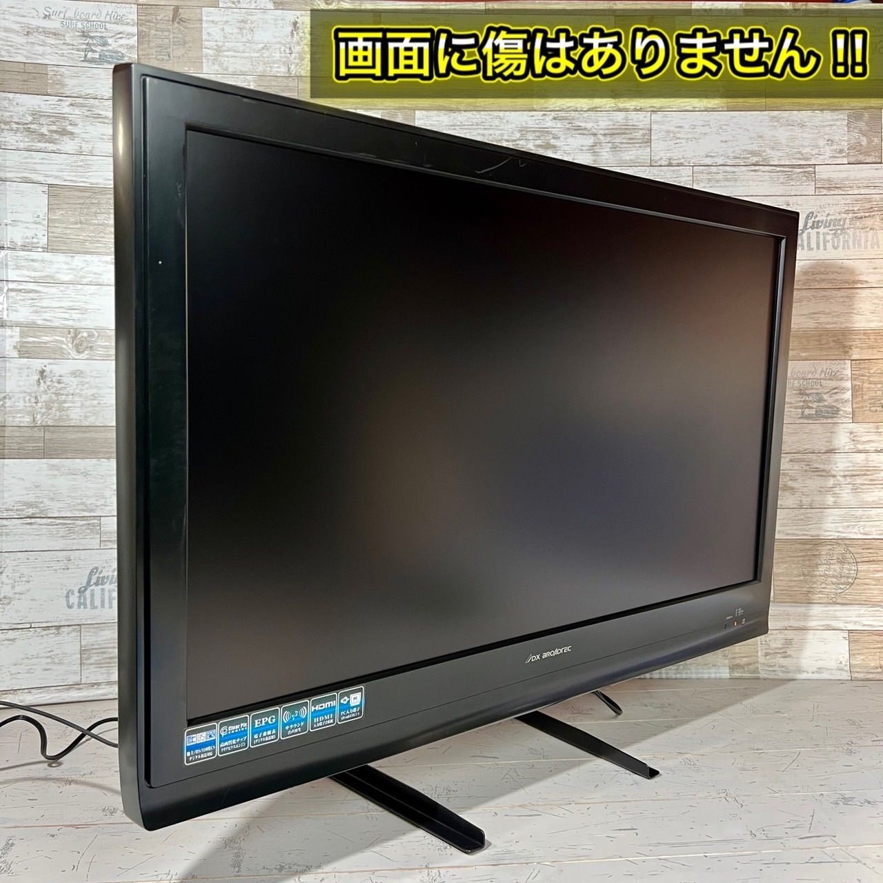 すぐ見れる‼️】SONY BRAVIA 液晶テレビ 32型✨ PC入力可能⭕️ 配送無料?
