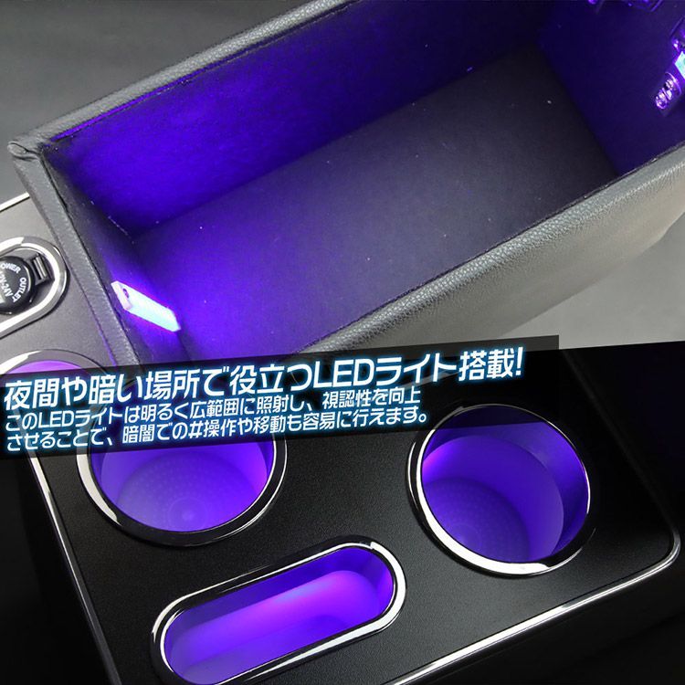 ノア ハイブリッド車