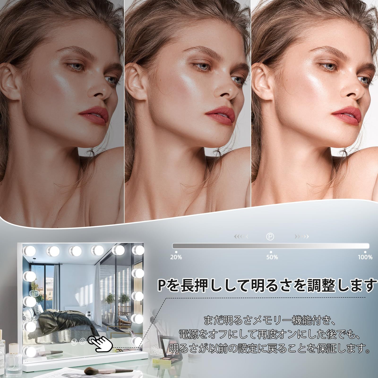 Hansong 女優ミラー ハリウッドミラー 化粧鏡 女優鏡 ライト付 Amazon.co.jp: Hansong 女優ミラー ハリウッドミラー 化粧鏡