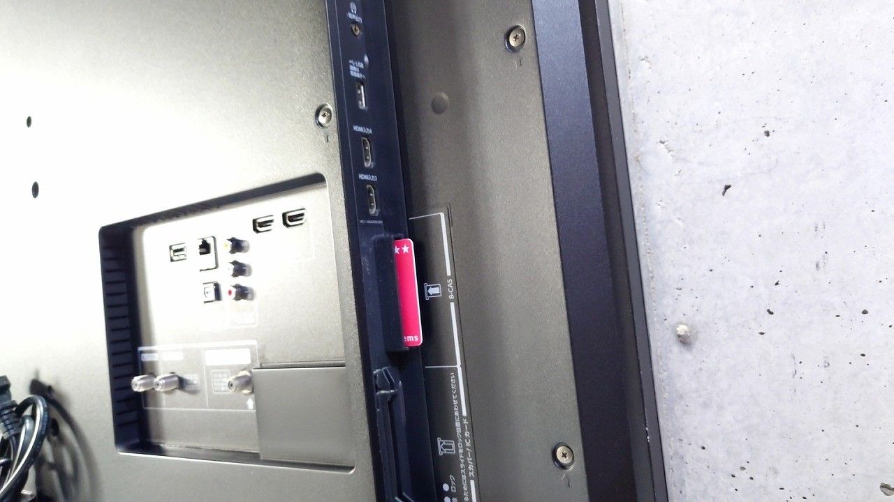 TOSHIBA