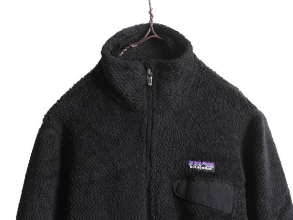 パタゴニア　パウダーボウル　ジャケット　S レディース　黒 お得なクーポン配布中!】 08年製 パタゴニア フルジップ