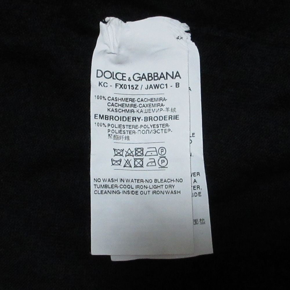 レディース 古着