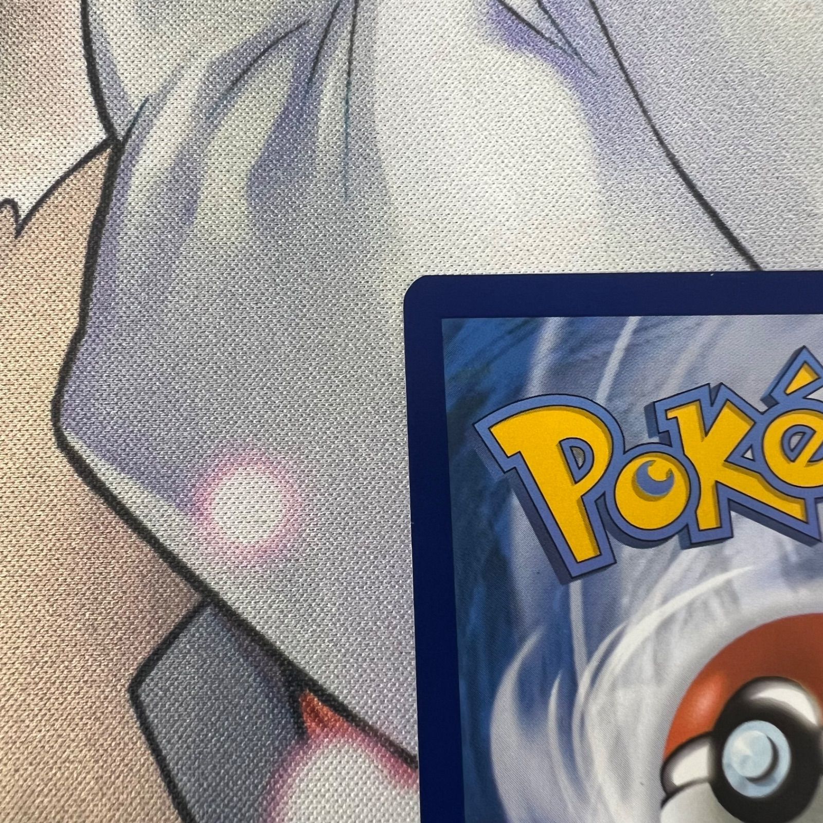 正規品 ポケモンカード ナンジャモ SAR英語版 EU版 イタリア語 海外 正規品 ポケモンカード ナンジャモ SAR英語版 EU版 フランス語