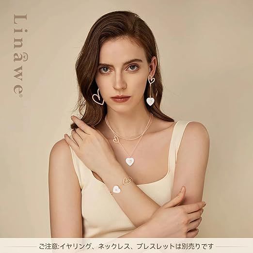 【Linawe】ブレスレット かわいい ハート ステンレススチール 在庫処分】Linawe ブレスレット レディース、かわいい ハート