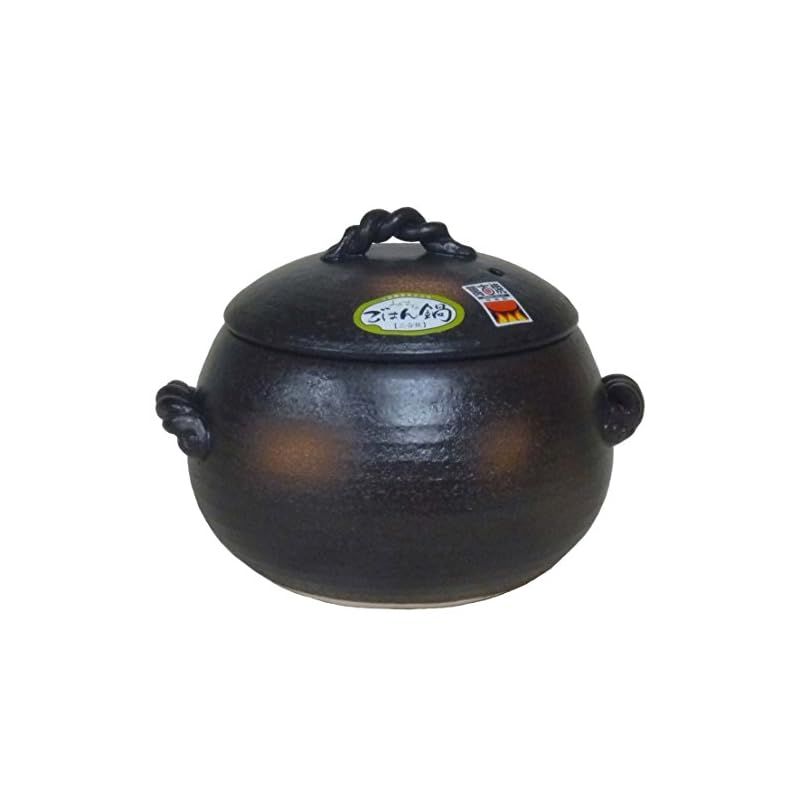 三鈴陶器 ごはん鍋 ご飯土鍋 7合炊き 四日市 万古焼 1