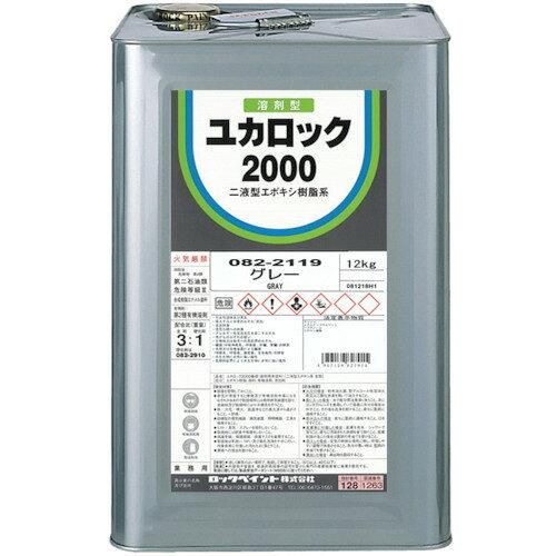2営業日で発送 ロックペイント ロック ユカロック 2000 モスグリーン 12KG 082222101 8109