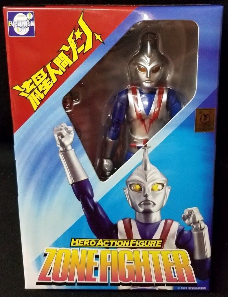 EVOLUTION-TOY HAF ゾーンファイター