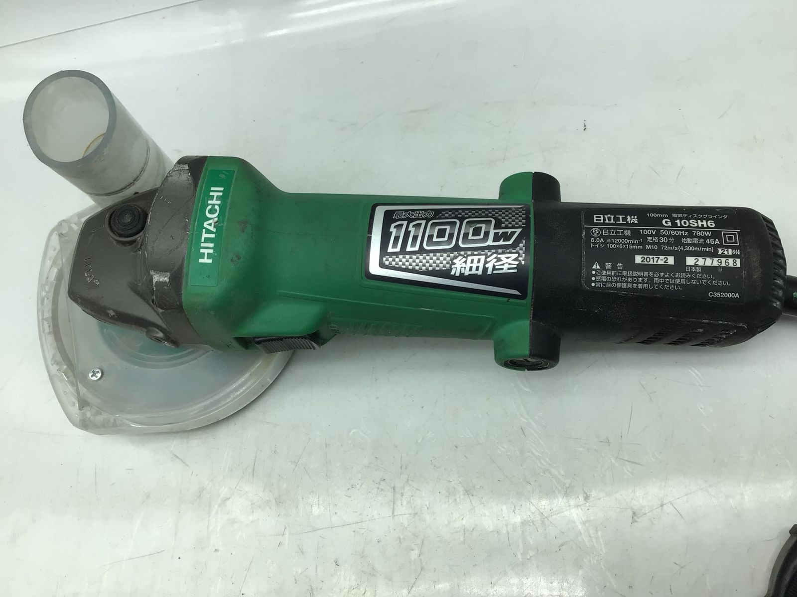 品 HiKOKI ハイコーキ 100mmディスクグラインダ G10SH6 ITUNR0JBVM6W エコツール知立店 M02