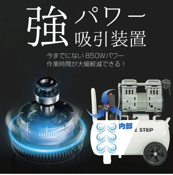 200v オイルレス