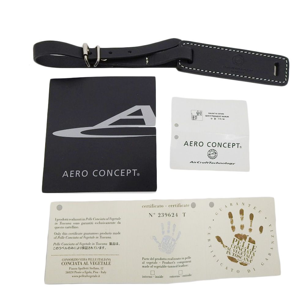 AERO CONCEPT エアロコンセプト A3 スーパートランスポーター ブリーフ