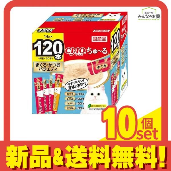 コンプリート版 初日印・東西の風景印あり 万博 パスポート EXPO2025
