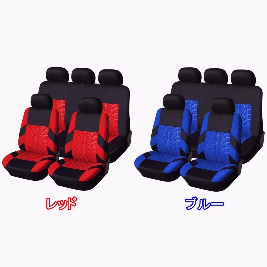 シートカバー 車 ダイハツ ミライース LA300S LA310S 運転席 助手席 後部座席 前後2列セット モデル 選べる6色 AUTOYOUTH NL BRIGHTFACE_UK