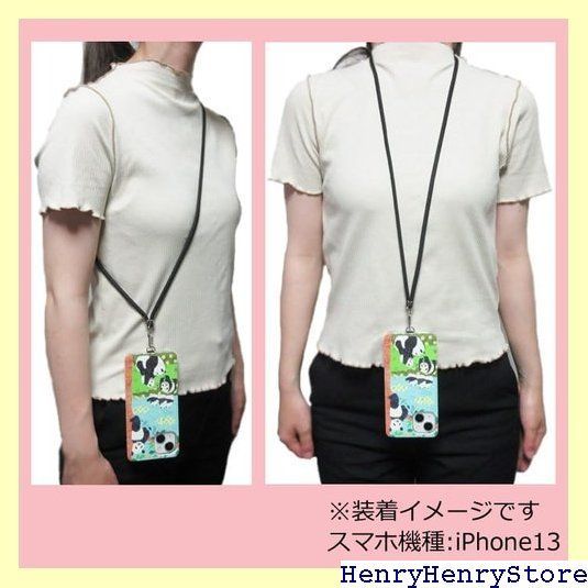 スマホショルダーケース iPhone14Pro ケース 肩掛け 首かけ 斜め掛け シンプル アイフォン14プロ スマホケース カバー ショルダーストラップ スマホカバー ダマスク柄 ブラック かわいい 1219