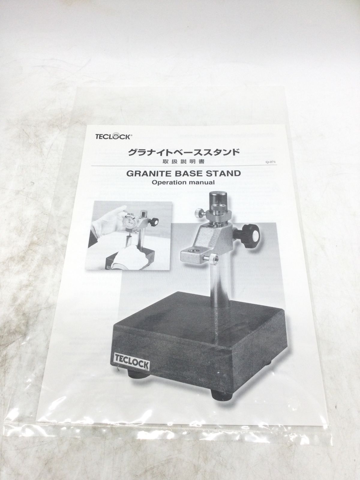 【宅配送料無料】 ♥ TECLOCK|テクロック グラナイトベーススタンド USG-30 ITEFINIVFIJC エコツール豊田インター店 M02