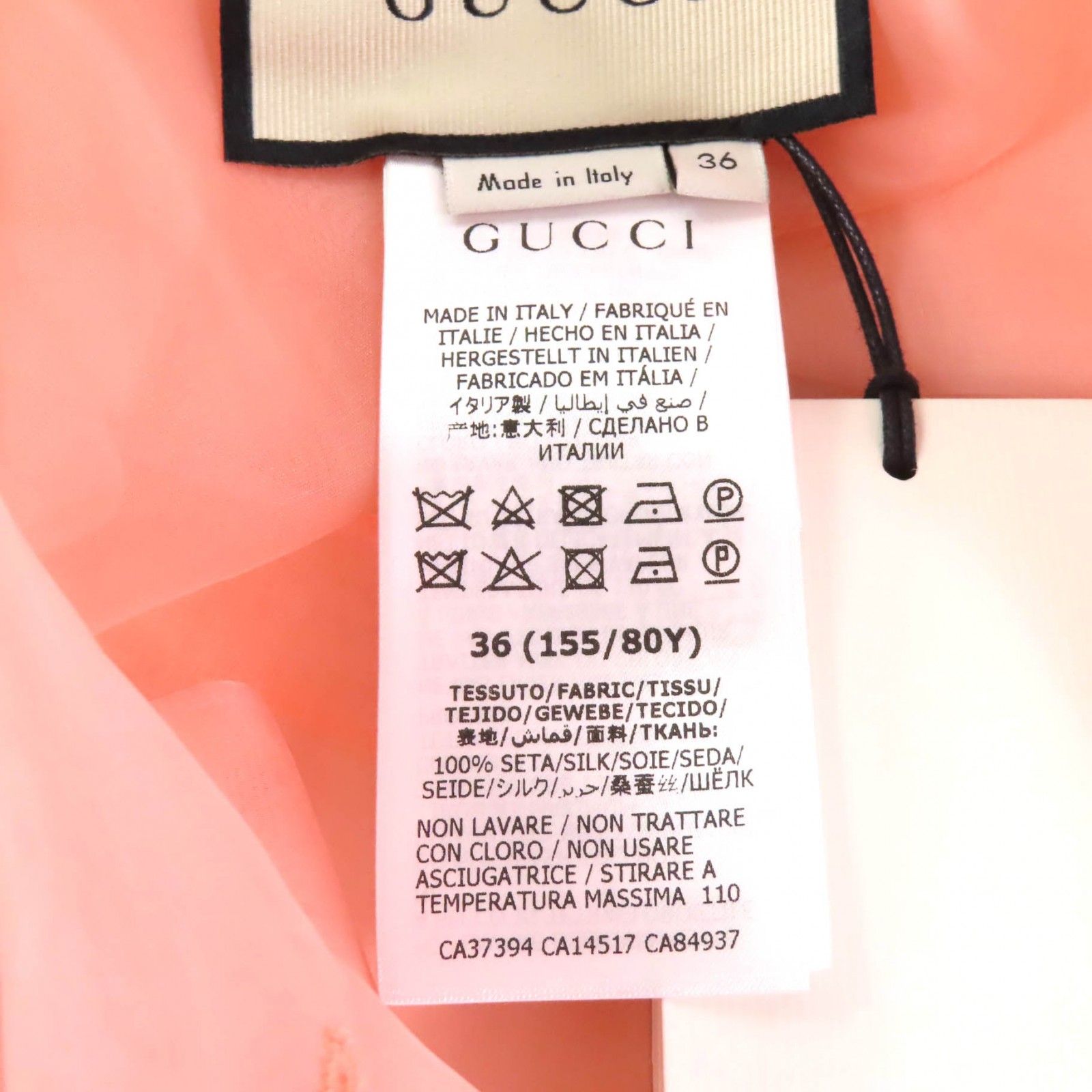 ✨極美品✨GUCCI 50周年 フローラ ブラウス シルク オーバーサイズ ✨極美品✨GUCCI 50周年 フローラ ブラウス シルク オーバーサイズ