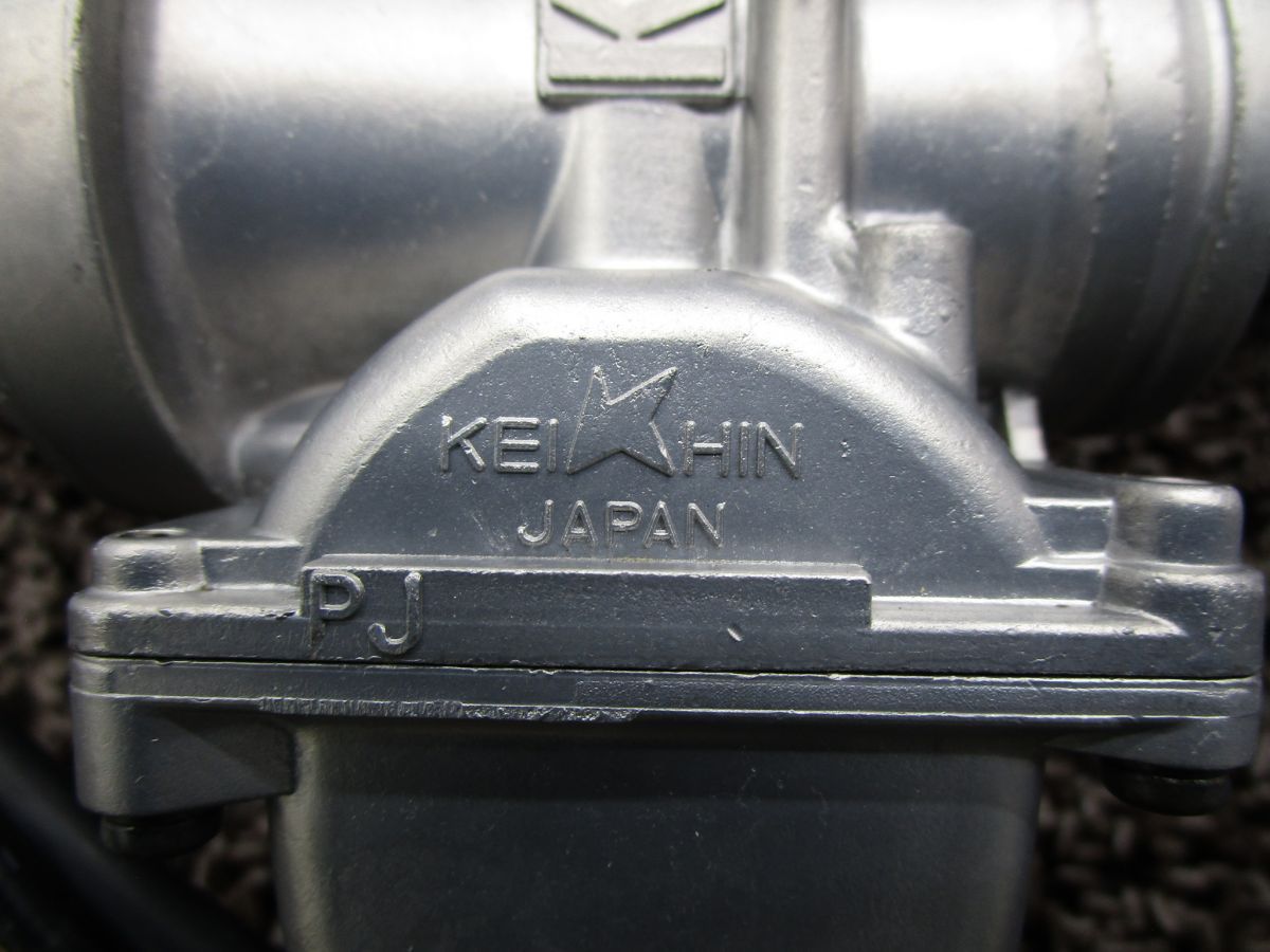 OH素材に スズキ