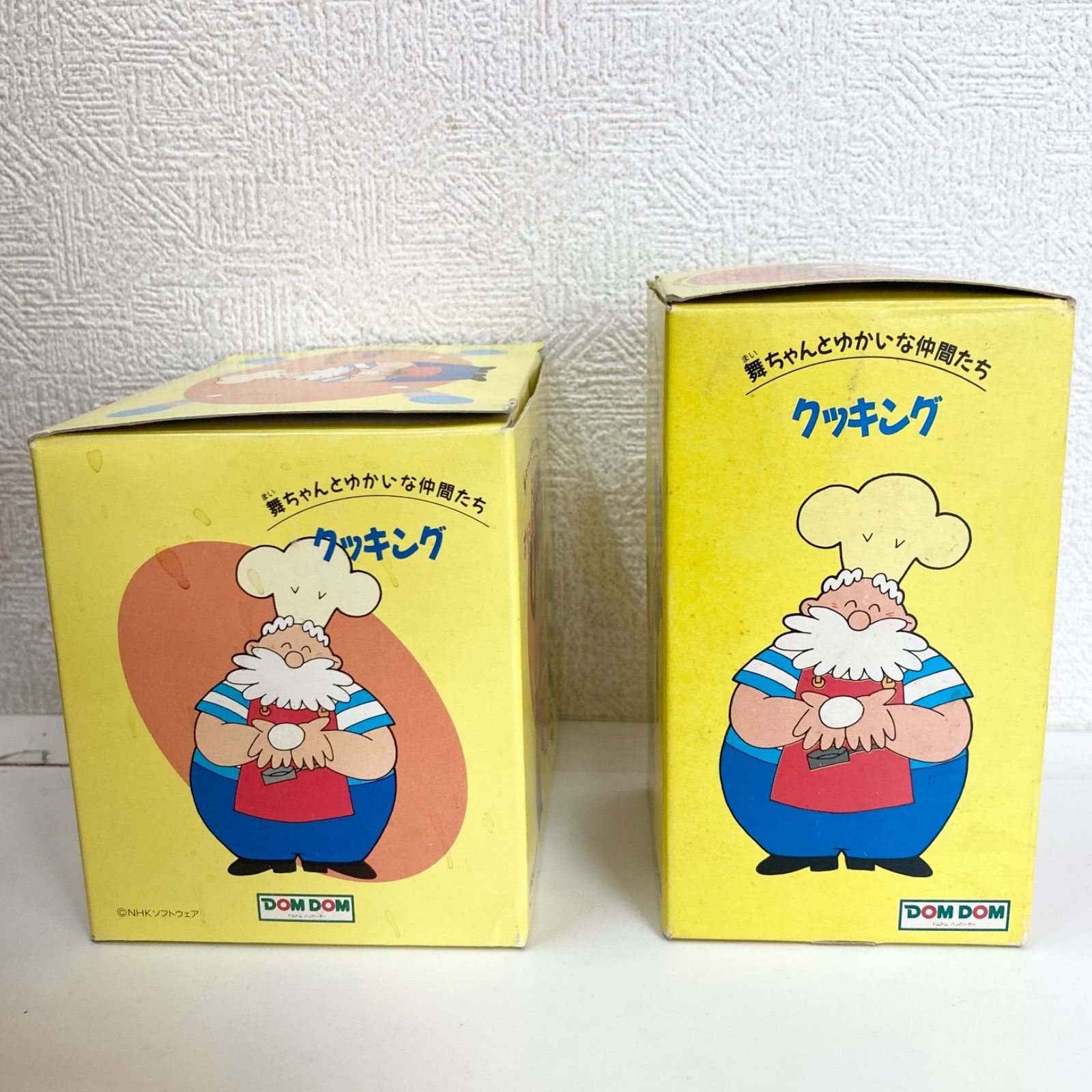 未使用】ドムドム オリジナルグラス＆マグカップ 舞ちゃんとゆかいな