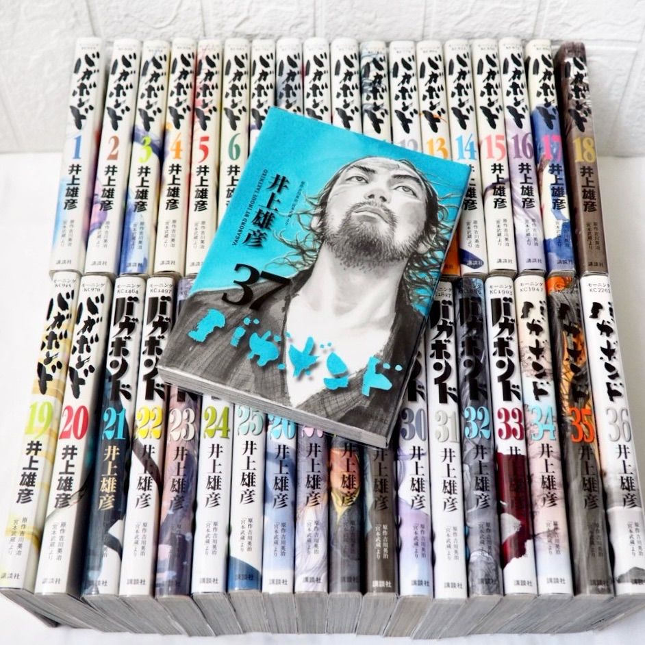 漫画 バガボンド 全巻 (1~37巻) 良品 ☆ まとめ売り コミックセット