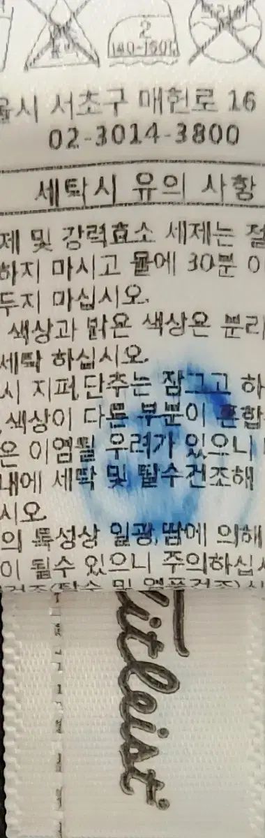 ゴルフ カーゴパンツ