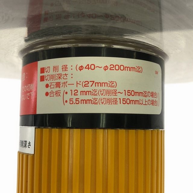 107123