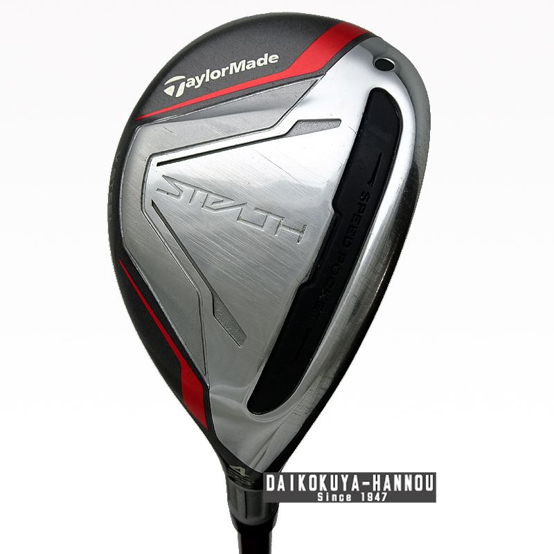 コレクション テーラーメイド ユーティリティー STEALTH U4 23° 新品