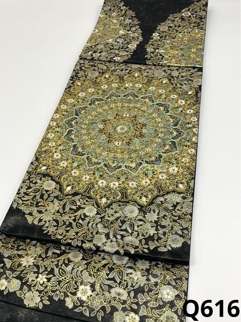 ペルシャ調 大華紋 手刺繍 袋帯 豪華 未仕立て品 金彩 正絹