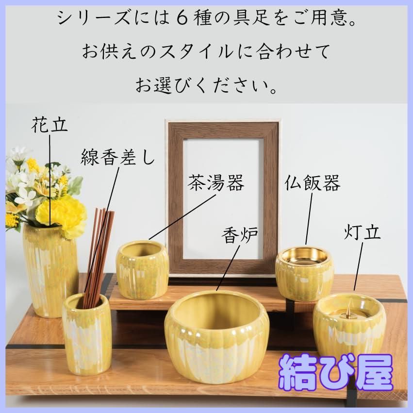 国産 サンメニー