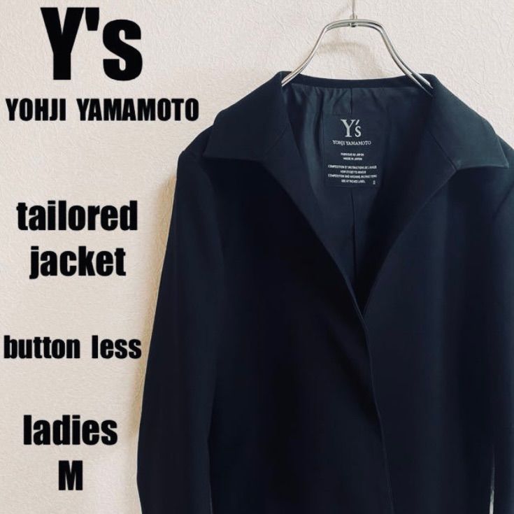 Y's ワイズ YOHJI YAMAMOTO ヨウジヤマモト ウール テーラード