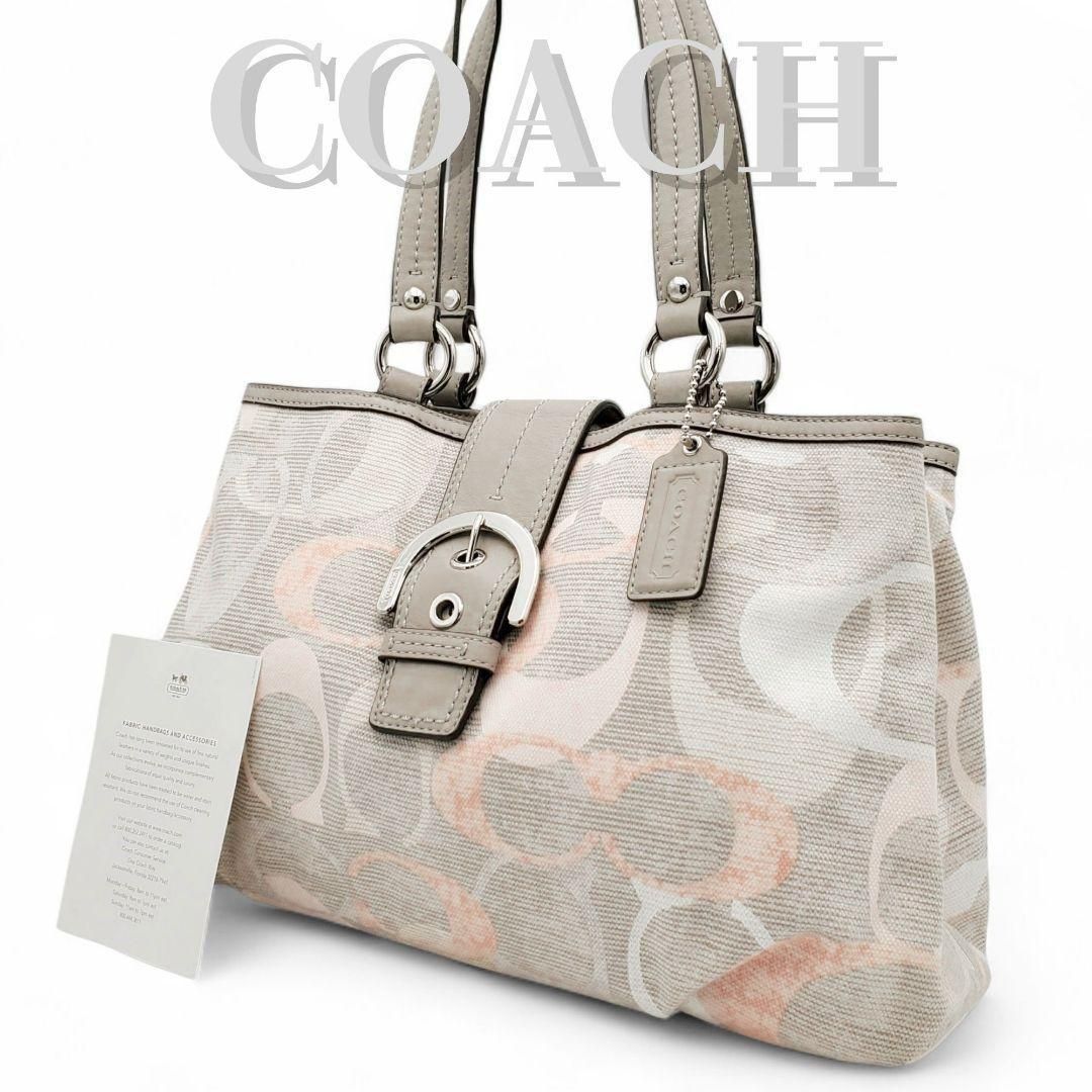 COACH コーチ トートバック ショルダーバッグ 美品 コーチ(COACH) 斜