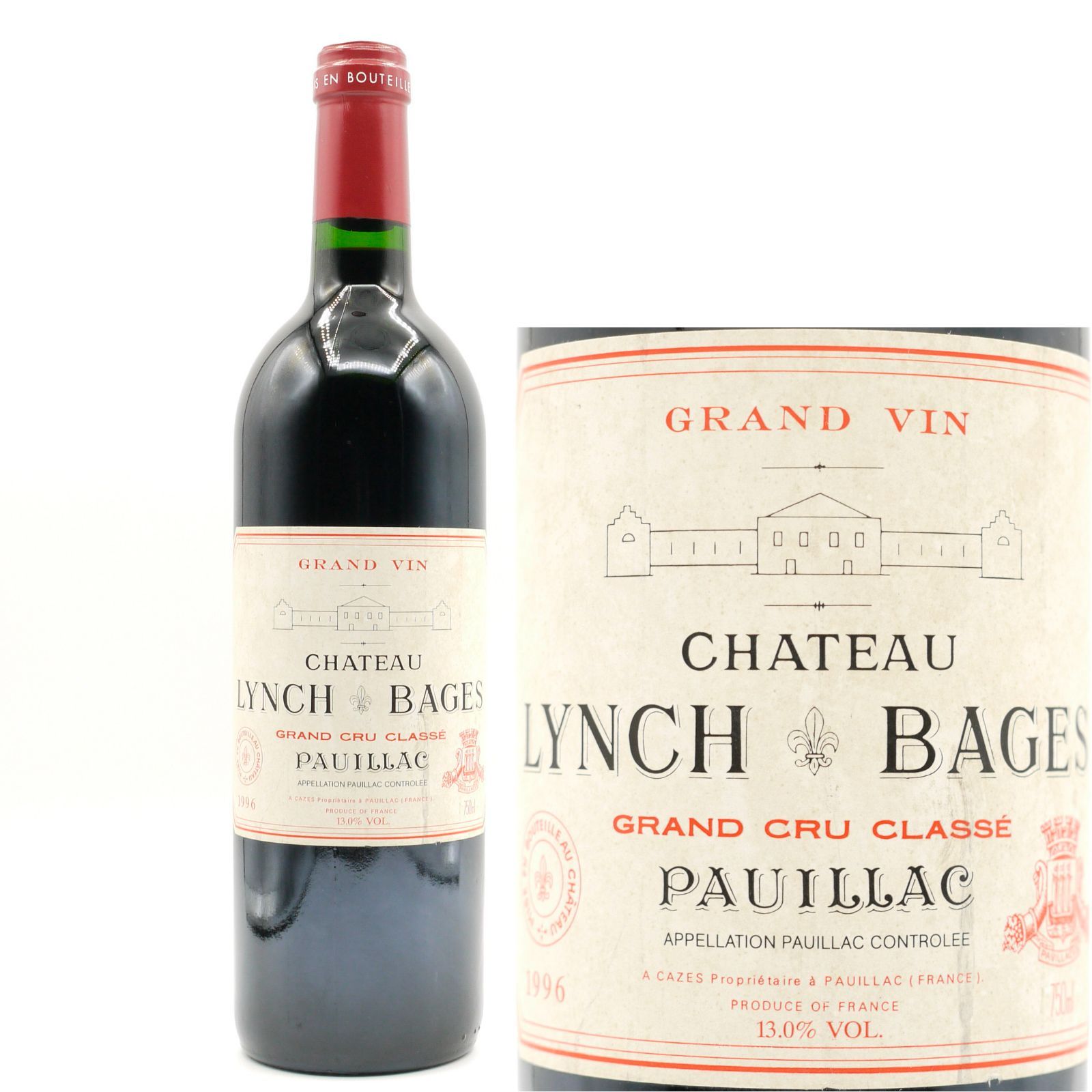 シャトー ランシュ バージュ 2015 フランス ボルドー 赤ワイン